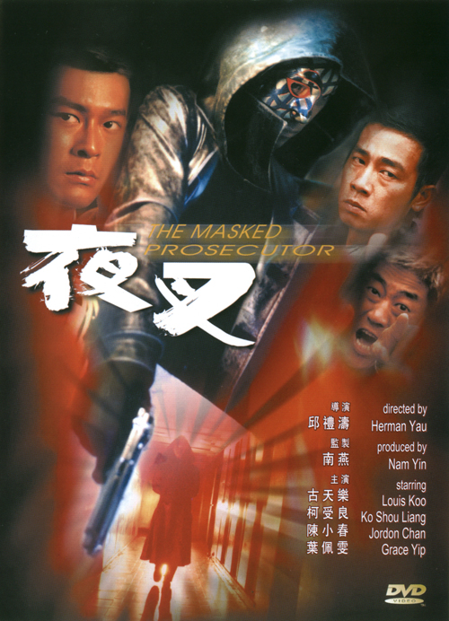 ҹ桷DVD()