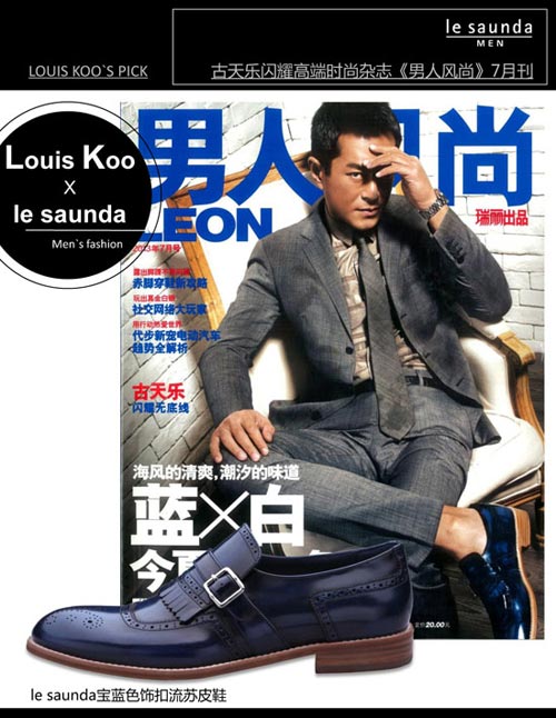 古仔部落格及louis koo"s share - 检视主题 - [2013