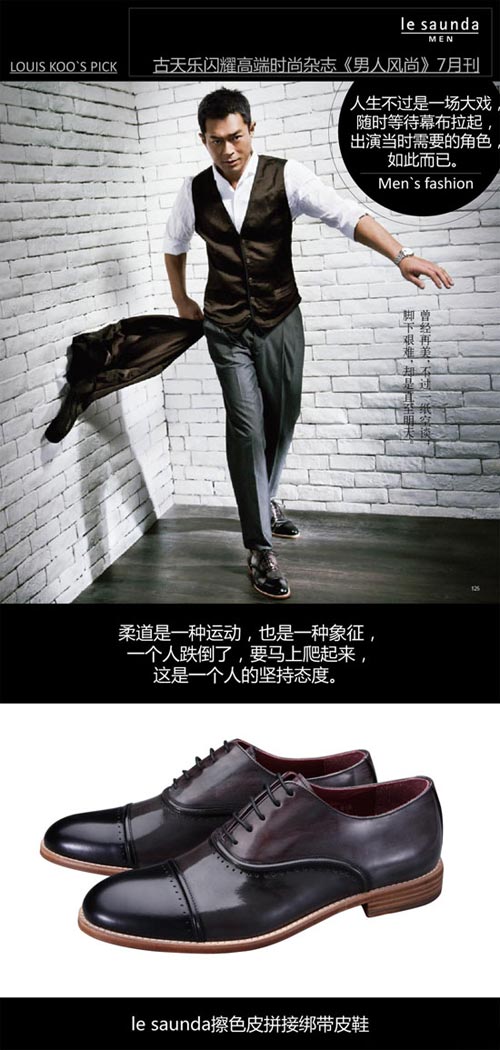 古仔部落格及louis koo"s share - 检视主题 - [2013